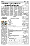 PAGE3