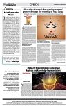 PAGE4