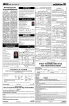 PAGE3