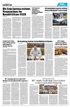 PAGE8