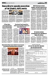 PAGE3