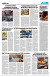 PAGE8