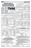 PAGE3