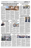 PAGE5