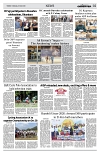 PAGE2
