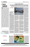 PAGE4