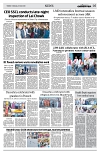 PAGE5