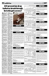 PAGE6