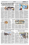 PAGE2