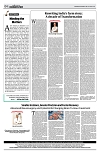 PAGE4