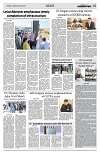 PAGE2