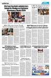 PAGE8