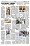 PAGE2