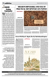 PAGE4