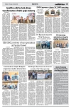 PAGE5