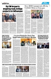 PAGE8