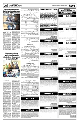 PAGE6