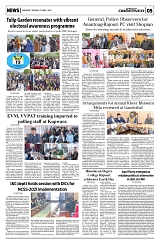 PAGE5