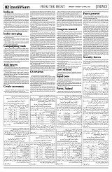 PAGE2