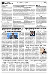 PAGE2