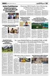 PAGE3