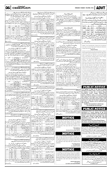 PAGE6