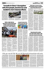 PAGE3