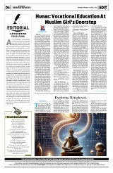 PAGE4