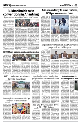 PAGE5