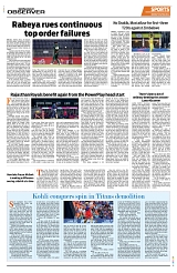 PAGE8