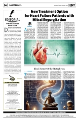 PAGE4