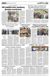 PAGE5