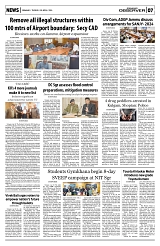 PAGE7