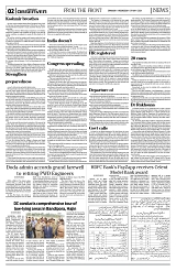 PAGE2