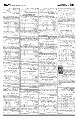 PAGE3