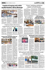 PAGE5
