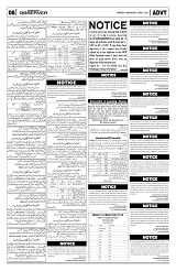 PAGE6