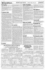 PAGE2
