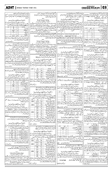 PAGE3