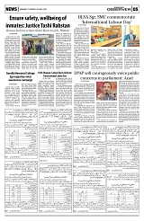 PAGE5
