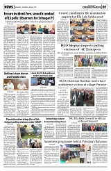 PAGE7