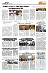 PAGE8