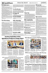 PAGE2