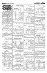 PAGE3