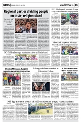 PAGE5