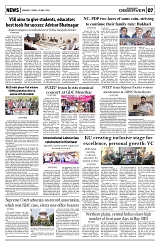 PAGE7