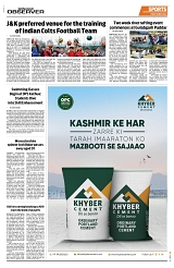 PAGE8