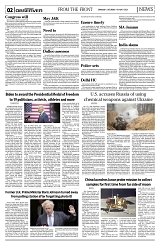 PAGE2