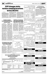 PAGE6
