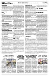 PAGE2